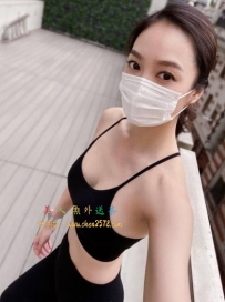 珍妮 165.C.30歲  性感熟女 喜愛健身  氣質好 皮膚保養的很好