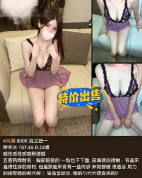 【#高雄特價優惠可約】🗣