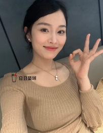 #臺中 恩琪 165/D/48/32y #奶炮女王 #吸精王者