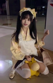 ⭐ 星星 157.D.18.44kg ⭐ #新竹推薦 ⭐ 明新科大