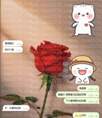 🙏 月底感謝  哥哥們真的很給力，  選擇豆豆，就是選擇滿滿驚喜與愉悅💋