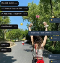 哪位敢來試試  阿姨被壞哥哥操到失控的感覺？