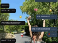 真的很由衷地感謝那些來幫豆豆業績哥哥們