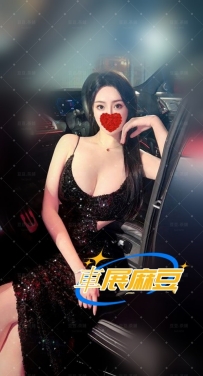車展麻豆  潔西卡 172cm.52kg.G奶.25歲