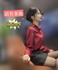 #台中地區 #汽車銷售- 佳琪 162.45.D.25歲