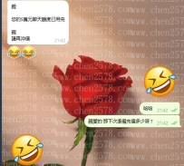 咋們家親愛的   真的 太幽默、太可愛、太會逗豆豆笑了 😂😂😂