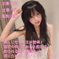 豆豆當監製  女主已找好  素人女大生  缺個男主角  哥哥要來嗎