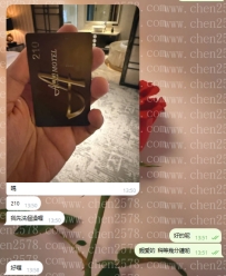 來囉~ 來囉~ 來囉~💋    💥台北地區｜真實回饋｜高互動女友感💥