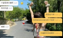 豆豆家的妹妹都超懂哥哥們的節奏😌