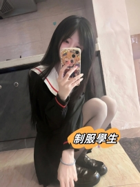 妮妮 158cm.45kg.Bcup.19歲  #剛滿19歲的小可愛出來啦~