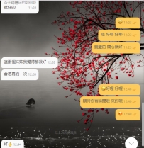 哈哈～交給豆豆安排😏 開心加倍😍 舒服升級🔥 來過都說讚💋