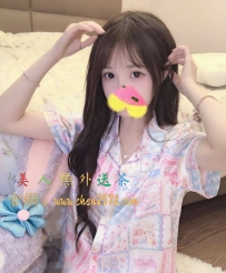 白白 158cmC奶19歲  #幼齒蘿莉白虎    準備雙馬尾給你操控