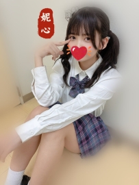 #北部限定｜嬌小學生妹初下海💦    🌸妮心｜157cm｜44kg｜Bcup｜19歲