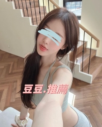 🎥 瑜心｜164 / 47 / C / 23歲  #人氣直播主 #南部推薦