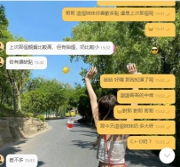 感謝哥哥再次支持豆豆❤️  這已經是第二次配合囉🥰