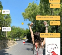 ✨好評再 +1✨  感謝哥哥們的肯定 💕