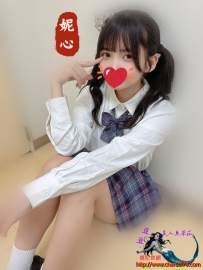 💎【限量初戀體驗 · 妮心】💎    📏 157cm / 44kg / Bcup  🎂 19歲 / 青春正好