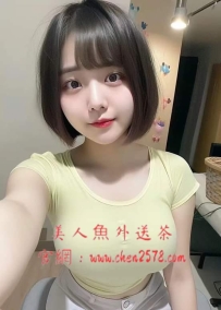 #童顔巨乳  #第一次兼職  大奶 可奶泡 69 無套內射