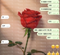 🎶 啦啦啦啦～～  開心不停歇 💕 滿足感持續上線中～