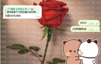 哈哈哈~   你的私房菜都那麽贊的嗎？  是的，沒錯~都那麽贊👍