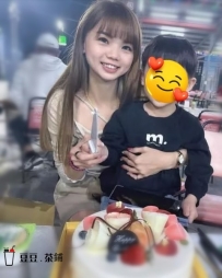 真的很需要錢 迫於無奈下海兼職 丁香158.46.C.24歲