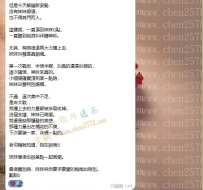 💬【售後好評回饋】  2025/8/9  #高雄  妹妹評價：