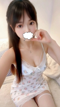 #臺南  🍉天心 158/46/C/21歲  外表看起來可可愛愛的