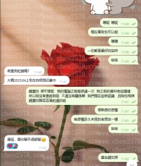 哈哈今天超級開心的🤣 一個3年前的哥哥突然出現