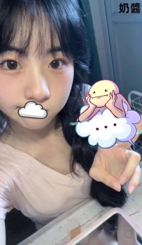 #高雄  奶醬 154cm/B奶/18歲/42kg  青春肉體 學生妹 白皙皮膚