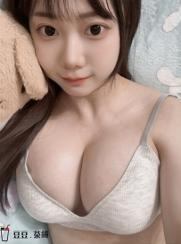 #台北 安軒 156cm｜47kg｜Ecup｜19歲 嬌小可愛 身材小隻馬但奶很大