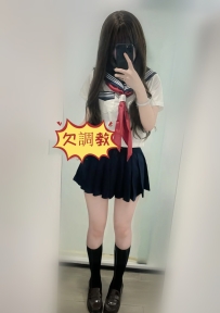 【雙北地區】青春校園系大妍妍 155.42.B.19歲