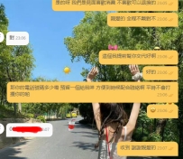 恭喜弟弟成功解鎖人生新成就 😏