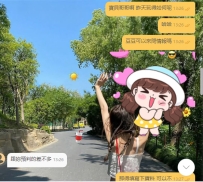 感謝寶貝哥哥，給了我這麼詳細的資料 ❤️  （今天的我，又被暖到啦 👍👍👍）