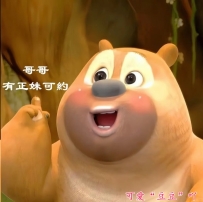 🔞【台北限定｜雙胞胎姐妹花．極品雙飛體驗】
